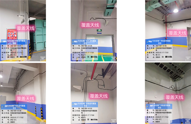  泉州污水处理净水厂地下箱体覆盖案例